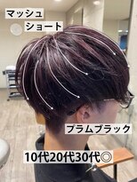 ヘアーアンドメイク ファット(Hair&Make PHAT) マッシュショートプラムブラックカラー10代20代30代