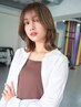 ＜最新薬剤＞ブリーチせず明るさを最大限に引き出すブリーチ無しダブルカラー