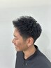 【学割U24】平日14時から16時学生限定メンズドライカット