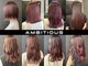 アンビシャス 河辺(ambitious)の写真