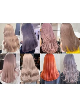 《Trip》はカラーが得意☆経験豊富な技術&最新薬剤で、雑誌,SNS等で見ていた憧れのカラーが手に入る！