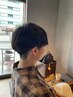 【メンズ限定】カット+プレミアムダウンストレート+トリートメント￥16500