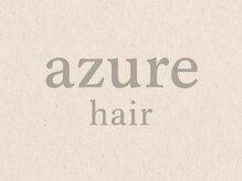 azure hair【アジュール】【8/2 NEW OPEN（予定）】