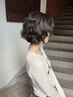【直毛さんおすすめ！ニュアンスパーマ】カット+パーマ￥10450