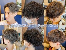 レイリー(RAYLEIGH)