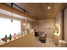 リファベラ(refabera)の雰囲気(明るさ、香り、BGM、全てあなた好みにカスタマイズできる空間)