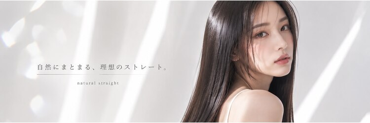 ムーン 仙台一番町店(OON)のサロンヘッダー