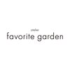 フェイバリットガーデン(favorite garden)のお店ロゴ