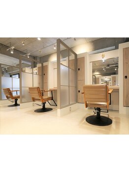 【登戸｜向ヶ丘遊園】全席半個室◎周りの目を気にせずプロのStylistがあなただけのヘアスタイルを提案♪