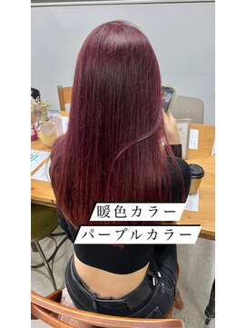 ヘアー アイス 御器所本店(HAIR ICI) 20代30代40代暖色ピンクパープルカラーこなれロング