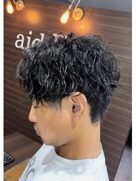エイド(aid.E) スパイラルパーマ