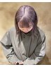 ダブルカラー+oggiottoトリートメント￥21450→￥15015