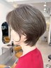 【≪髪質改善≫圧倒的ツヤ&手触り】カット+髪質改善カラー　￥20680→￥16800