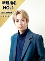 アイトーキョー 福岡(AI TOKYO) 中村翼 天神大名