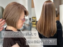 エルピス 大和店(elpis)