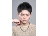 【トップデザイナー】メンズカット＋クイックヘッドスパ ￥9,900→￥8,360