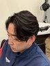 【島本紘志限定】 メンズカット¥4950
