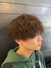 【ツイスト/スパイラル/波巻き専用】メンズカット+特殊パーマ【90分】
