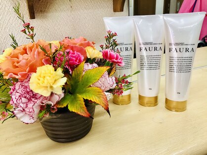 ビューティサロン アンジェの写真