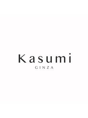ヘアセット&メイク専門店 カスミ(Kasumi)