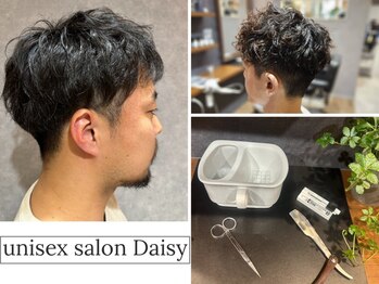 デイジー(Daisy)の写真/理容・美容のダブルライセンスだから叶う！繊細なシェービング技術とトレンドスタイルをご提案♪