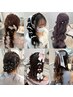 【土日祝】12:00以降◎ヘアセット【￥2,800】