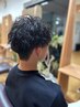 【新規メンズ限定】骨格似合わせカット&パーマ&スタイリング剤付12100⇒11550
