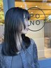 【根本カラーが気になる方】カット＋リタッチ＋高濃度炭酸泉