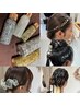 ヘアセット【選べるオプション♪/金箔，銀箔，グリッター，ラメスプレー付】