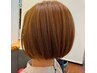 艶髪カラー＋20分個室ヘッドスパ(トリートメント付)　￥11550～
