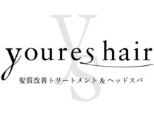 ユアーズヘア 東新宿店(youres hair)