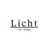 リヒト ヘアデザイン(Licht hair design)のお店ロゴ