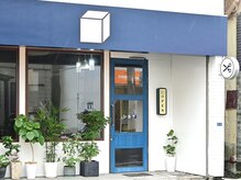 シカク