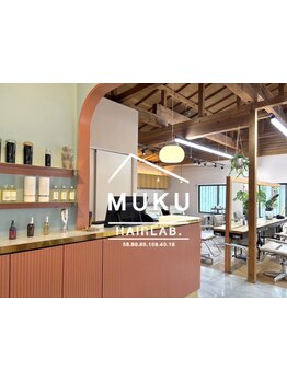 【南浦和駅3分】丁寧なカウンセリングで一人一人の髪質やクセを見極め、あなたに合ったスタイルをご提案◎