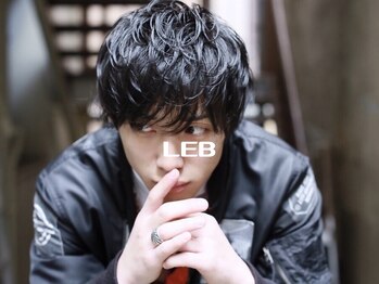 レブ 神戸三宮(LEB)の写真/【三宮駅3分/元町駅2分】メンズのかっこいいを知り尽くした受賞歴多数のstylistが創り上げるメンズスタイル