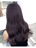 【冬のトレンド◎】暗髪・韓国風な艶カラー＋似合わせカット　