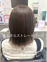 ヘア メイク フレイ(hair make FRe'Y)&nbsp;ミディアムストレートパーマ