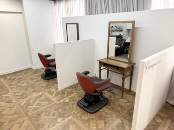 ポンパデュール ヤゴト(Pompadour YAGOTO)の写真/マンツーマン施術で回りを気にせず相談できる、落ち着いた大人の為のプライベートサロン