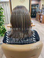 ミュー 天満橋(MEU)&nbsp;大人女性の品格オリーブベージュミディアムスタイル