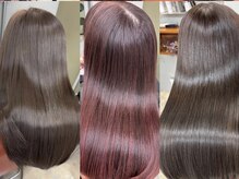 コッコ 大塚(kokko)の雰囲気(一人一人に合わせたトリートメント・髪質改善・縮毛矯正)