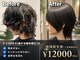 エフコード 難波(F-CODE)の写真