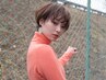 【ミノリ指名限定・オススメ】 カット＋ヘッドスパ１５min　￥6500