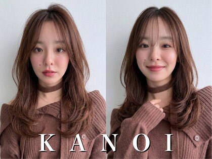 カノイ(KANOI)の写真