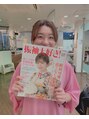 ビファイン 本店(Befine)&nbsp;全国紙、振袖大好きに４年連続誌面担当しました！