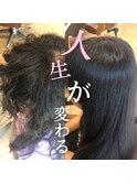 佐藤ひろこ　の　髪質改善/縮毛矯正/白髪染め/髪質改善カラー