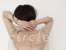 サークル(circle)