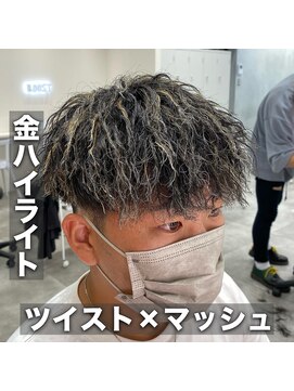 ルースト 西院店(ROOST) ツイストパーマ/ハイライトカラー/メッシュ