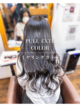 ヘアーメイク ダンス(hair make DANCE) プルエクステダイヤ100本 自然な黒染め+イヤリングエクステ