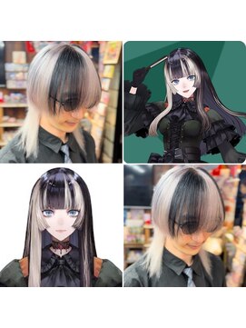 サイ(sai) らでんちゃん