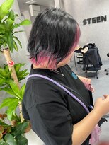 メイドバイスティーン(MADE BY STEEN)&nbsp;インナーカラー